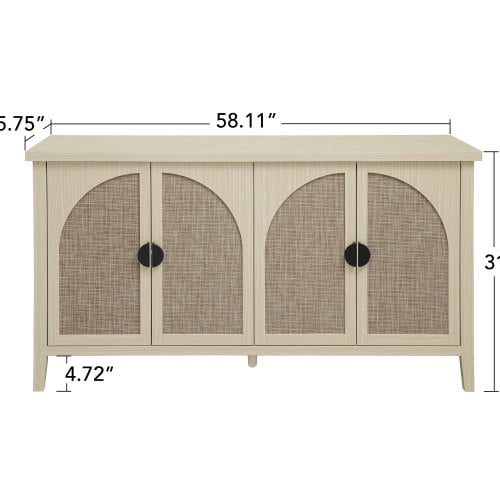BSHTI Rattan 4 Door Cabinet, Suitable for Bedroom, Living Room, Study