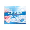 thumbnail image 2 of 30 Pcs Feuilles de Lessive Non Parfumées Feuilles de Lavage Sans Liquide Adaptées aux Peaux Sensibles, 2 of 6