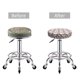 thumbnail image 5 of Balery Cute Baseball Fundas de asiento para taburete de bar redondo de tela de terciopelo ajustables que protegen de arañazos y manchas para sillas de 14 a 17 pulgadas.-14 inch, 5 of 7