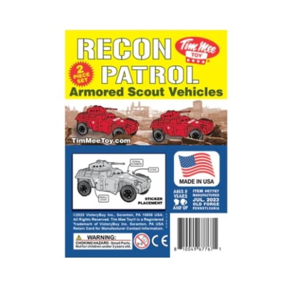 Modern Armored Car - Red New