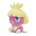 thumbnail image 3 of Pokemon Center Original Plush Psycho Soda, Refresh Moutur, 3 of 5