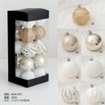 thumbnail image 5 of Adornos de bolas de Navidad de 6/8 cm, decoración para árbol de Navidad, fiesta, Año Nuevo, champán, colgante de esferas navideñas, 5 of 5