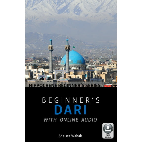Beginner's Dari with Online Audio, (Paperback)