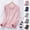 Brown, variant on YUANxueke Flannel Long Sleeve Shirts for Women Crewneck Fluffy Pajama Tops Winter Comfy Sleepwear Loungewear,Coffee,L