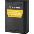 thumbnail image 2 of Vosker Extra Rechargeable Lithium Battery Pack for V300 & VKX Mobile Security Cameras, Long Lasting Lithium Battery, Fast Charge 14 000mAh Capacity, Weather Resistant, 2 of 3