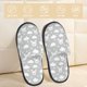 thumbnail image 2 of Fotbe Rabbit And Cloud Pantuflas Peludas para Mujer con Estampado, Zapatillas de Peluche, Zapatos de Invierno para Casa, Uso Interior y Exterior-Large, 2 of 8