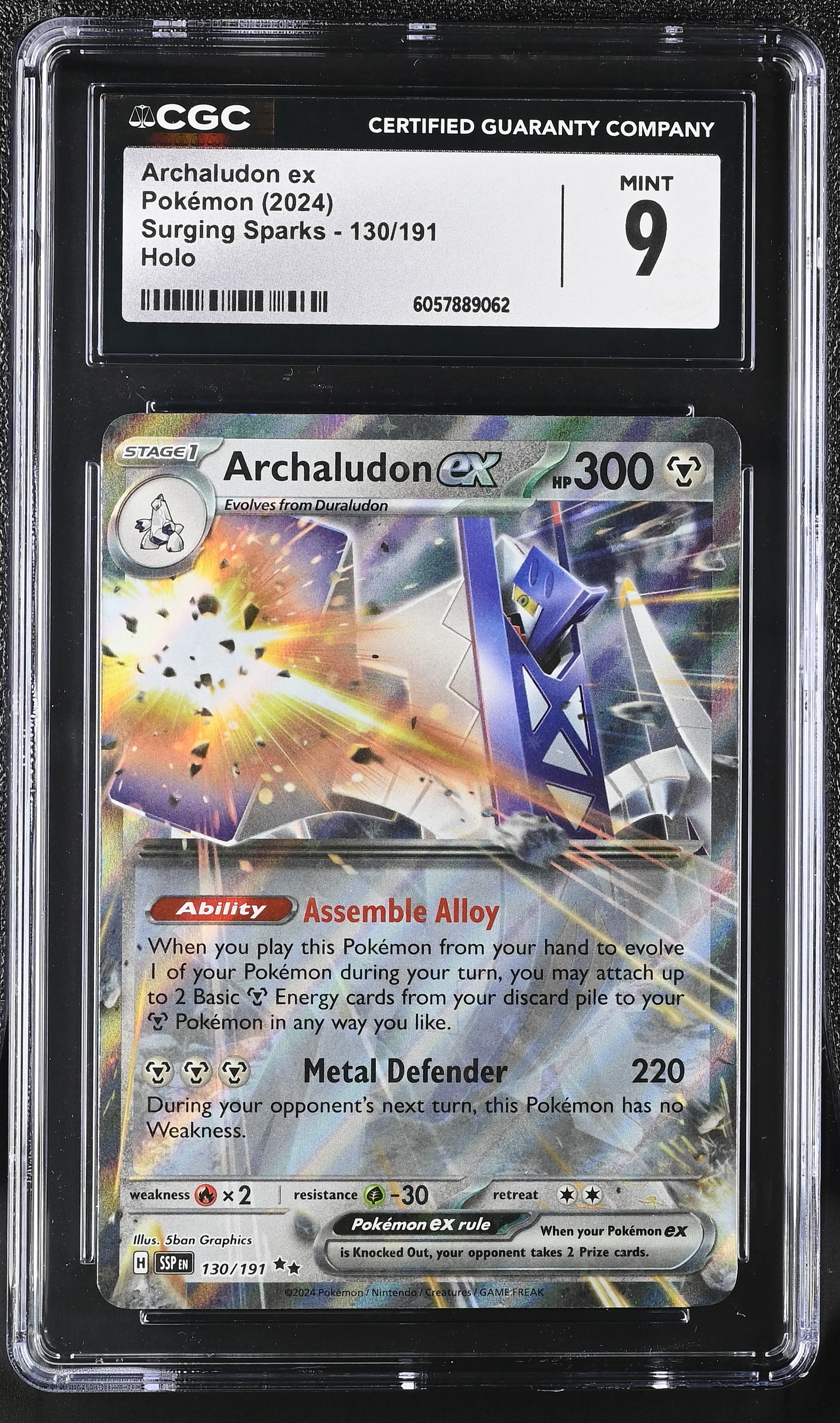 Archaludon ex Surging Sparks 130/191 Holo Double Ecuador | Ubuy Archaludon ex Surging Sparks 130/191 Holo Double Ecuador | Ubuy