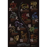 Goldenwave Creations Asian Oriental Chinese complete Zodiac Horoscope 24" x 36" poster