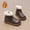 Coffee, variant on Lujianch Children's Winter New Warm Girls' Leather Shoes Thickened Two Shoes Large Children's Leather Boots Sparkly Girls Boots