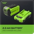 thumbnail image 3 of Soplador de hojas axial inalámbrico Greenworks 40 V 100 MPH/350 CFM, 3 of 7