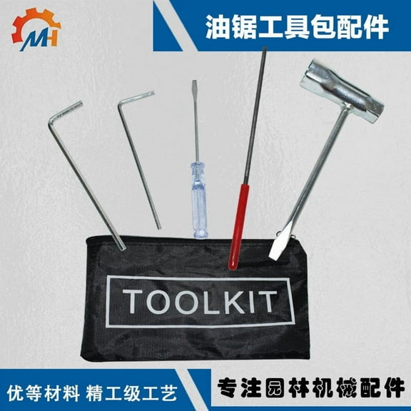 SOPOTUTU 14Pcs Portable Chainsaw and Pole Saw Carburetor Adjustment Tool Kit with Multi Tools
