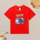 thumbnail image 2 of Camiseta Algodón de Naru para niños, 2 of 5