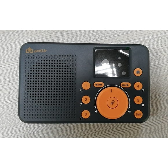 ਗੁਰਬਾਣੀ ਇੰਟਰਨੈਟ ਵਾਈ-ਫਾਈ ਰੇਡੀਓ | Gurbani Internet Wi-Fi Radio (2nd Generation, Dual-Mode)