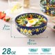 thumbnail image 2 of Juego de cuencos para cereales vancasso Bohemian Ceramic, 830 ml, juego de 6, 2 of 6