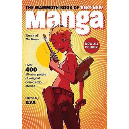 The Mammoth Book of Best New Manga 3 [Paperback - Used]