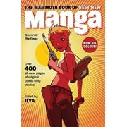 The Mammoth Book of Best New Manga 3 [Paperback - Used]