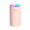PK, variant on EGNMCR Humidifiers for Bedroom 270ml Portable Cylindrical Creative Silent Mini Humidifier With Colorful Lights A Humidifier