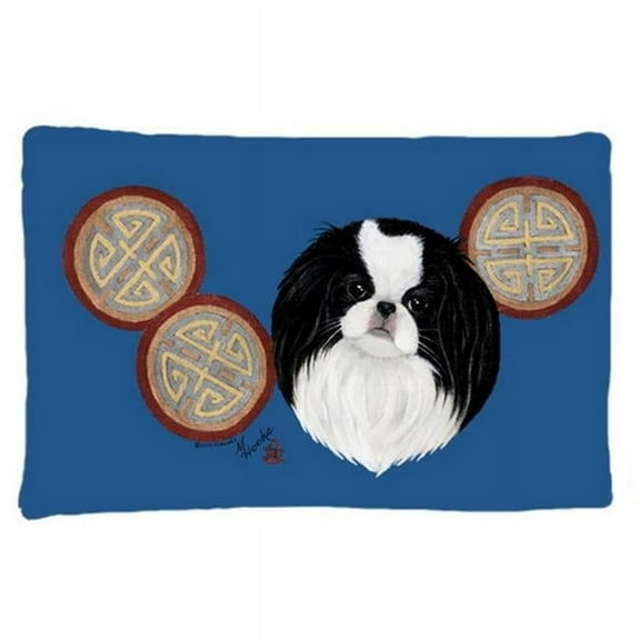 Japanese Chin Fabric Standard Pillowcase