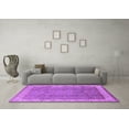 thumbnail image 3 of Ahgly Company Indoor Rectangle Oriental Purple Traditional Area Rugs, 5' x 7', 3 of 4
