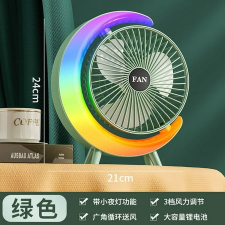 

PTJKU USB Rechargeable Colorful Desk Fan - Portable Mute & 3 Speed Options Rechargeable Battery for Home & Office Use Green