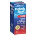 Diabetic Tussin DM Max Strength Cough & Chest Congestion, Diabetics Safe, Berry, 8 fl oz