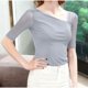 thumbnail image 1 of Tejiojio Women's Sheer Mesh Top Asymmetrical Neckline Half-Sleeve Casual Elegant Blouse, 1 of 6