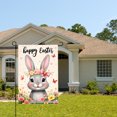 thumbnail image 2 of Happy Easter Bunny With Flower Crown Garden Flag For Home Outdoor Garden Yard Decor 12x18 Inch, 2 of 5