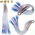 thumbnail image 1 of Nvzi-c 2 Pcs Perruques Queue de Cheval Sale pour Bande de Queue de Cheval Tressée Extensions de Cheveux Colorées pour Perruque de Postiche avec Bandes Perruques Dreadlock Perruque Colorée Perruques Colorées Fil Haute Température, 1 of 2