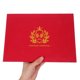 thumbnail image 5 of unbranded Roja Para Certificados Y Diplomas Con Espacio Para Información Y Uso Profesional, 5 of 6