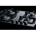 thumbnail image 3 of 24" Wide 4-Burner Gas Cooktop In Stainless Steel, 3 of 5