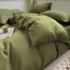 thumbnail image 1 of Juego de cama Calming Comfort, 1 of 7