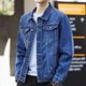 thumbnail image 3 of Chaquetas vaqueras para hombre, otoño, hombros anchos, abrigo vaquero para hombre, azul, talla L, ropa de diseñador para hombre, moda invierno 2024 a bordo, marca G, 3 of 5