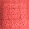 thumbnail image 1 of Ahgly Company Indoor Square Oriental Red Traditional Area Rugs, 5' Square, 1 of 4
