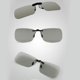 thumbnail image 2 of Gafas 3D con clip de 0,72 mm de grosor para ver miopía Gafas 3D polarizadas circulares pasivas para Eccomum  Gafas 3D, 2 of 7