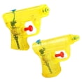 thumbnail image 2 of HONGLIN Water Squirt Gun, Squirt Toys for Teenagers Outdoor, Summer Pool Toys Water Blaster for Backyard Beach Fun, Compact Handheld, Yellow, 1 Pack, 2 of 7