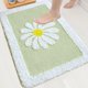 thumbnail image 1 of ¡Oferta Tainini! Alfombra de baño Living Rugs con diseño de flores, antideslizante, suave y absorbente, con margaritas, lavable (verde menta)., 1 of 6