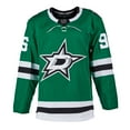 thumbnail image 2 of Matt Duchene Chandail adidas Signé des Stars de Dallas, 2 of 3