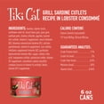 thumbnail image 3 of Tiki Cat Grill Wet Cat Food, Sardine Cutlets Recipe in Lobster Consomme, 6 oz. Can, 3 of 8