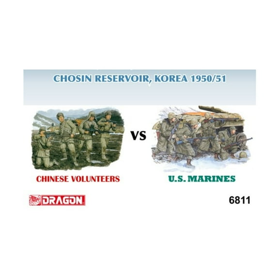 Dragon Models Chinese Volunteers vs U.S. Marines - Chosin Reservoir, 1950 New