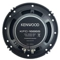 thumbnail image 3 of Altavoz Coaxial Kenwood KFC-1666S 6,5 Pulgadas, 3 of 5