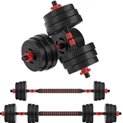 Functional Portable Changeable Dumbbell and Barbell Kettlebell Set With Adjustable Weights, 20/32/50/60LBS, Multiple Sizes
