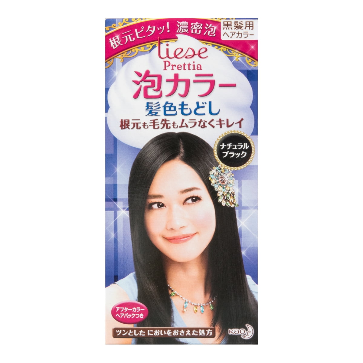 japanese black hair dye