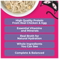 thumbnail image 4 of Tiki Cat Born Carnivore Wet Cat Food, Chicken Breast & Egg Recipe in Chicken Broth, 2.4 oz. Can, 4 of 9