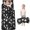 Cat and Skull Gothic Pattern, variant on Butterfly and Sun Gothic Pattern Teens Toddler Nap Mat with Pillow, Sleeping Mat Bag for Preschool Daycare 59"x22"