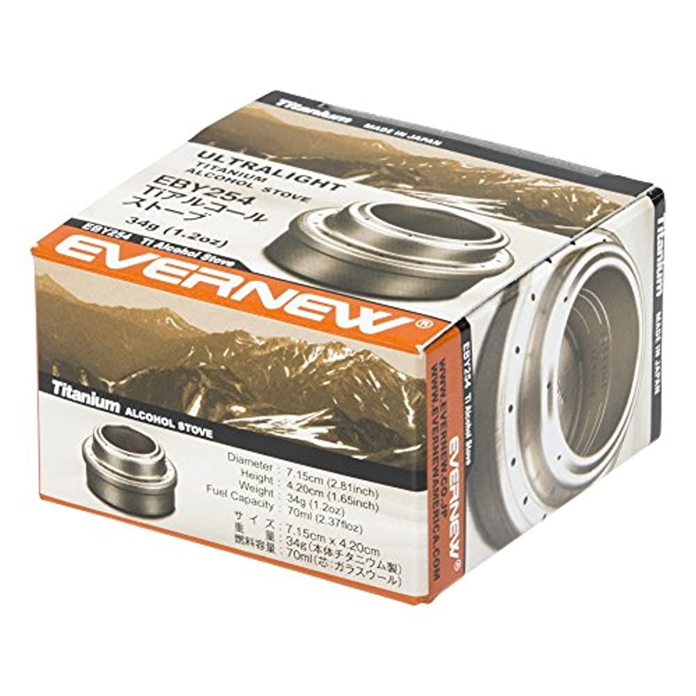 EVERNEW Ti Alcohol Stove Cross Stand 2 From Japan 