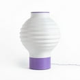 thumbnail image 6 of JONATHAN Y Asian Lantern 15" Vintage Traditional Plant-Based PLA 3D Printed Dimmable LED Table Lamp, White/Purple, USA1003A, 6 of 9