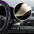 thumbnail image 5 of Car Steering Wheel Cover, 15 Inch Anti-Slip Steering Wheel Cover Protector with 3D Honeycomb Design, Universal Steering Wheel Covers for Truck SUV, Car Accessories (Purple, Round Shape), 5 of 12