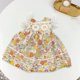 thumbnail image 4 of Ropa de muñecas hermosas , Mini vestido, ropa de tela, trajes de vestir, banda para el pelo, 20cm, accesorios para niñas, 90D Baoblaze Trajes De Muñeca, 4 of 8