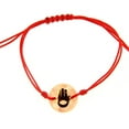 thumbnail image 4 of 18K Solid Yellow  Gold Hamsa  over mother of pearl Brown or Red cord Bracelet, 4 of 4