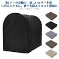 thumbnail image 1 of Housse de Rangement pour Vélo de Remplacement – Housse d'Abri Extérieur Imperméable 420D pour 1–2 Vélos, Tissu Oxford Robuste Résistant aux UV, Housse de Tente de Garage Résistante aux Intempéries, 1 of 7
